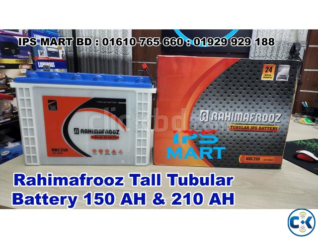 Rahimafrooz Tall Tubular Battery Price 2023 150 AMP large image 1