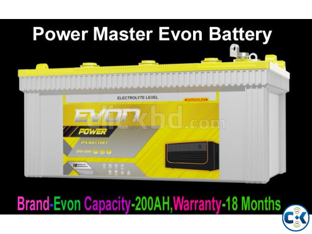 Evon IPS Battery IPS-200 large image 1