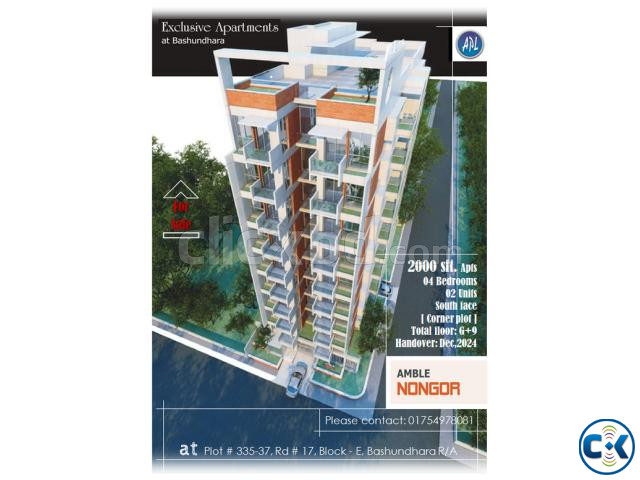 2000 sft. south face flats for sale at Bashundhara large image 0