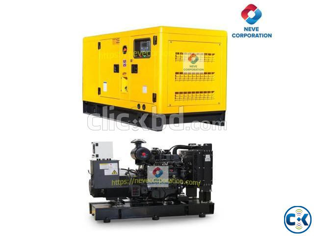 60 KVA Diesel Generator large image 0