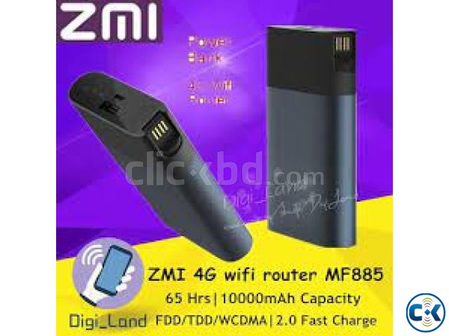 ZMI 4G Pocket Router With 10000mAh Power Bank large image 0