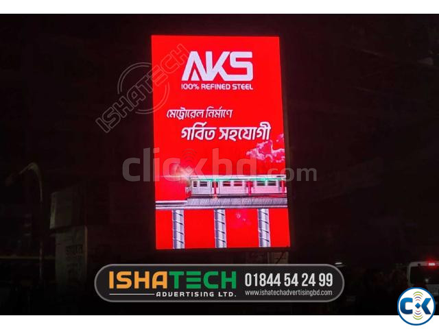 Full Color P6 P5 Outdoor LED Screen Outdoor LED screen Dis large image 1