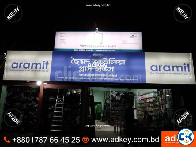 LED Sign bd LED Sign Board Nameplate bd Shop Sign bd large image 2