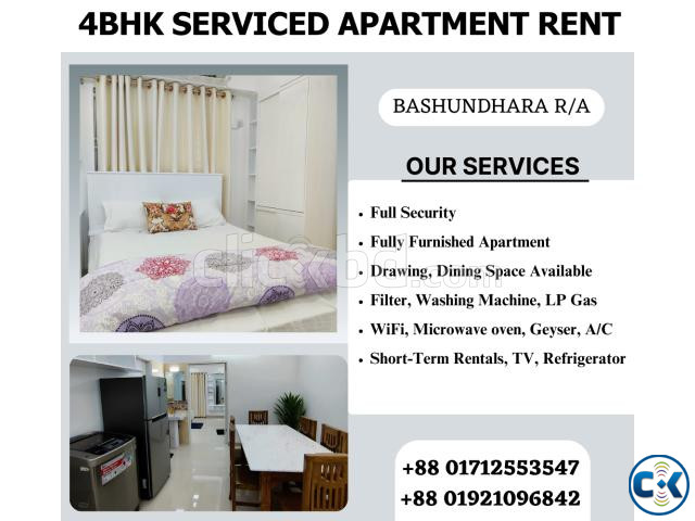 Furnished 4BHK Serviced Apartment RENT in Bashundhara R A large image 0