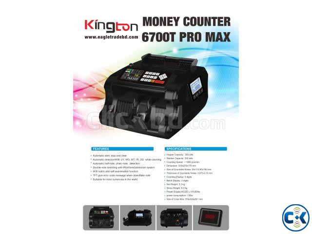 KINGTON AL 6700T pro max Money Counting Machine with Fake no large image 0