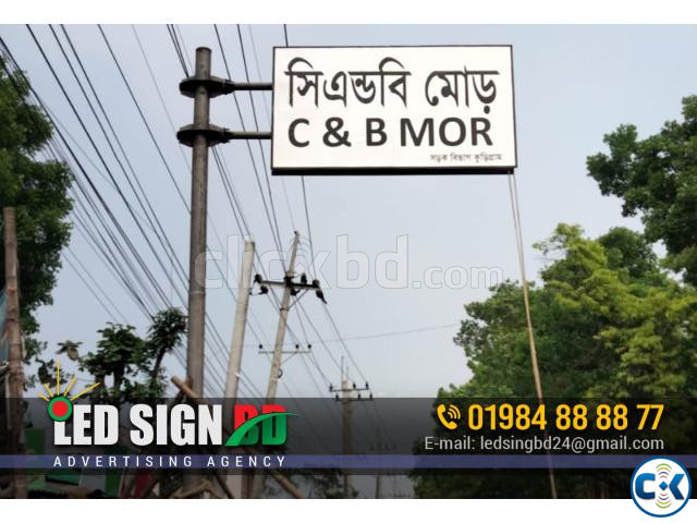 Bangladesh Traffic Signs. BANGLADESH ROAD SIGN MANUAL large image 0