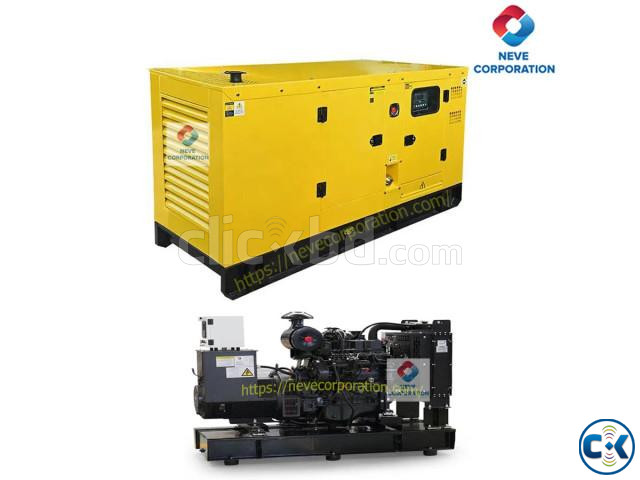 generator 40 kva price 40 kva open generator price - BD large image 0