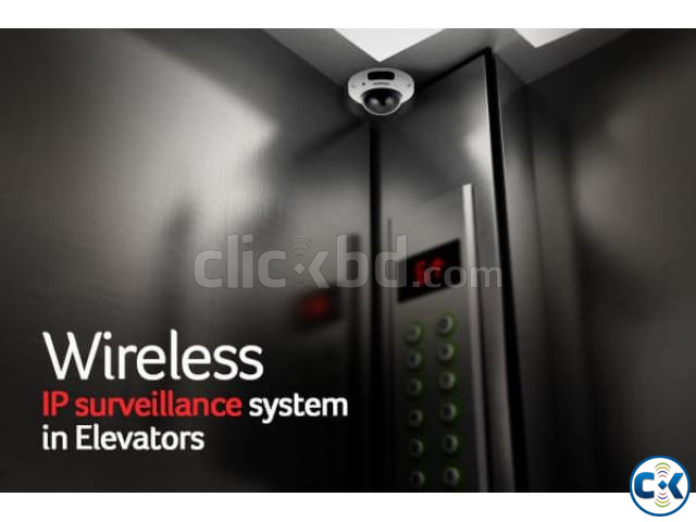Wireless Lift CCTV Solution in Bangladesh large image 0