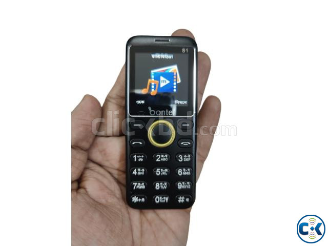 Bontel S1 Super Slim Mini Phone With Back Cover Warranty large image 1