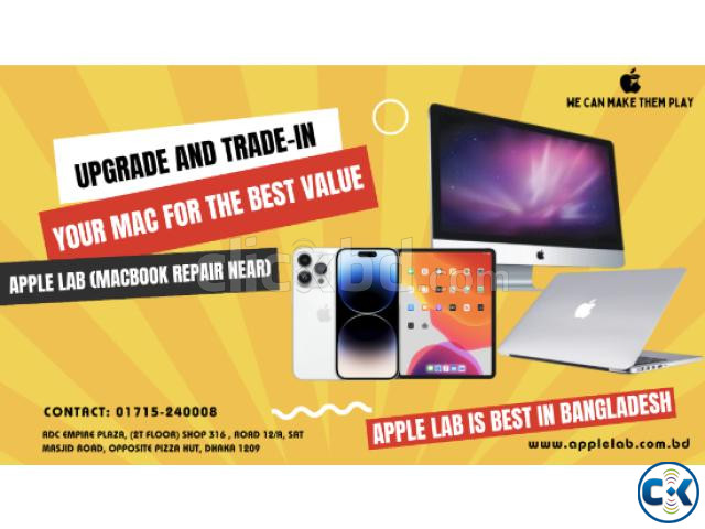 Upgrade and Trade-In Your Mac for the Best Value large image 0