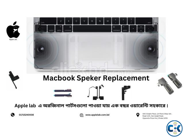 Macbook Pro Speaker Replace large image 0