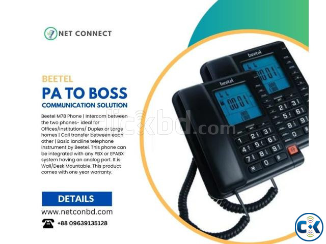 PA Phone Set Price in Bangladesh large image 0