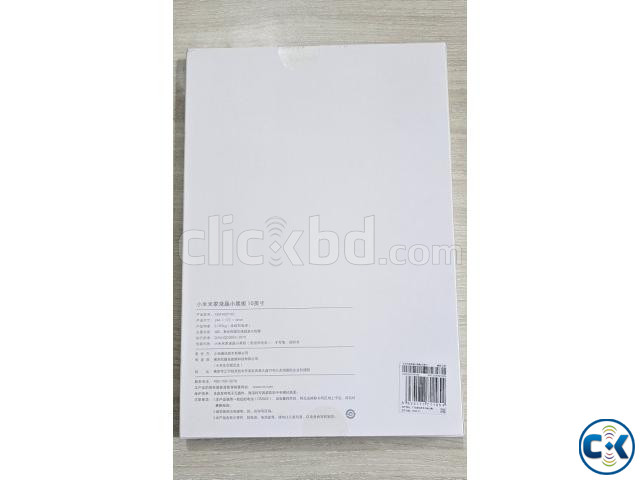 Xiaomi LCD Writing Tablet 10 inch large image 2