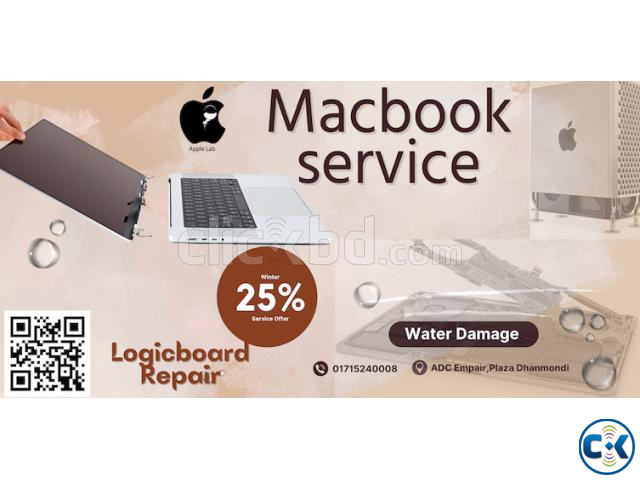 Macbook Service large image 0
