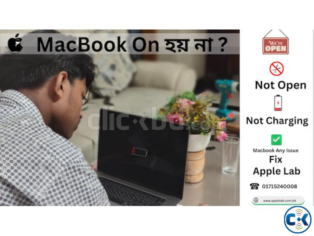Macbook Not Open large image 0