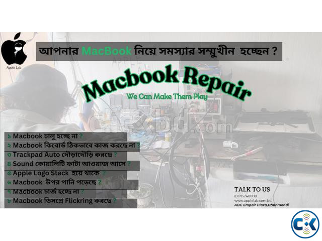 Macbook Any Issue Repair large image 0