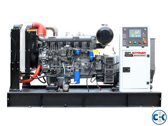 50 kva Diesel Generator in Bangladesh - Open Type large image 0