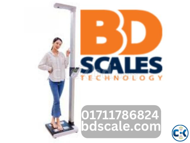 Digital Weight and Height Scale large image 1