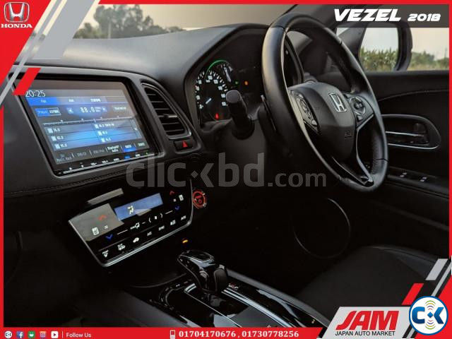 Honda Vezel 2018 Z Hybrid Package large image 2