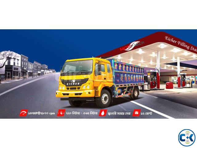 Eicher Truck Chassis large image 1