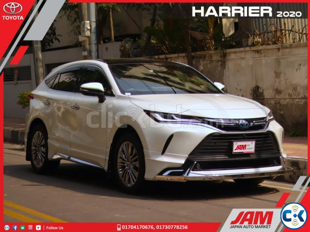 Toyota Harrier Z package 2020 large image 0