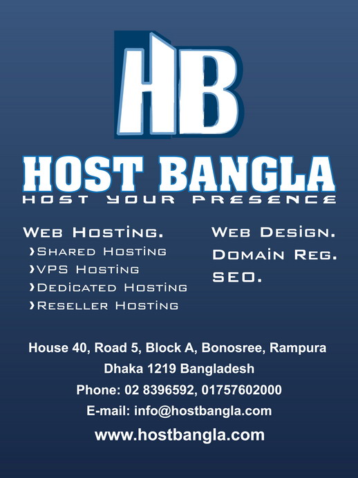 Domain Hosting Web design Make your own website  large image 0