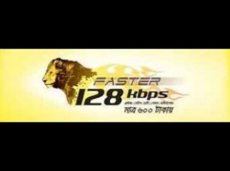 WANT2BUY Banglalion Privious 128kbps package