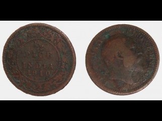 Antiq coin of India