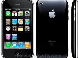 iPhone 3G 16gb urjent sel 