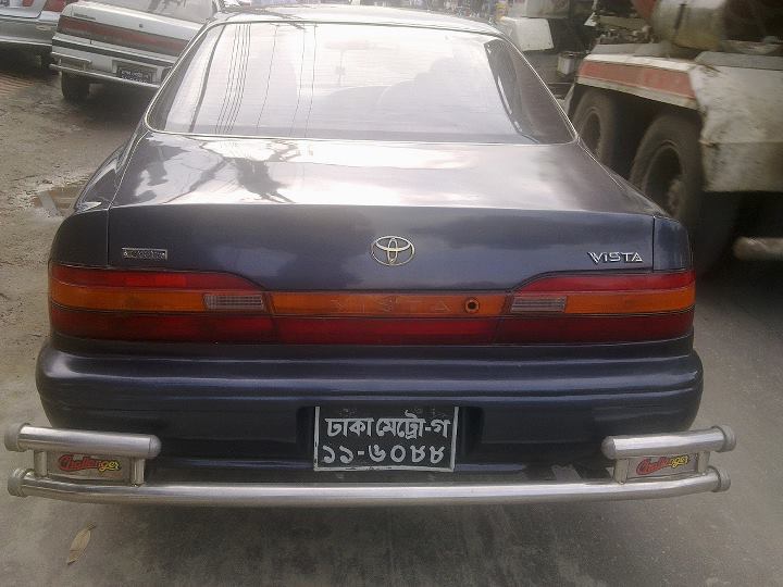 1992 Vista 1995 Registartion - URGENT SALE- CAR AT DHAKA large image 1