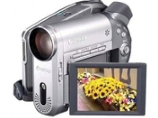 Canon DVD Video Camera