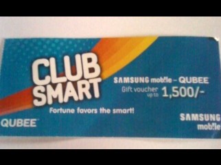 Qubee coupon for FREE 54m Wifi NETGEAR Router !!