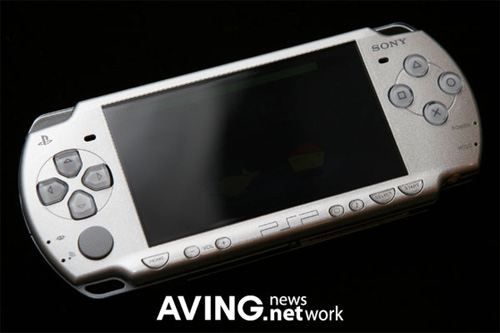 Almost new Sony PSP 2000 White Moded already  large image 0