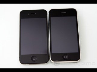 Cheapest IPhone-4 In BD Clickbd.