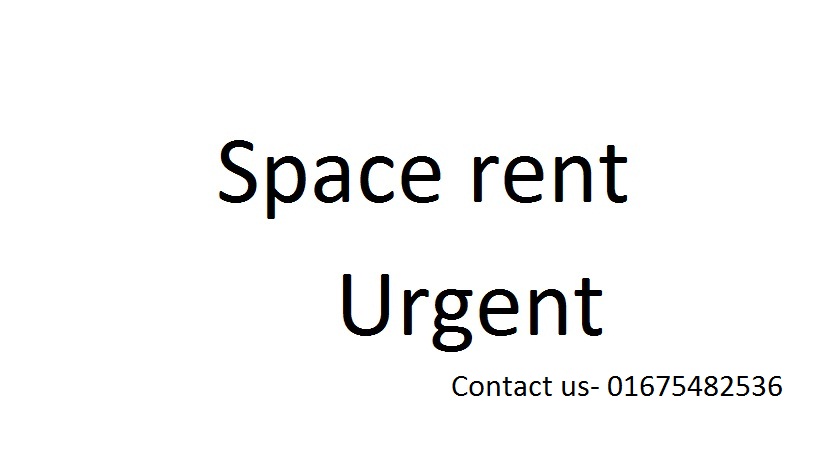 commercial space for rent at chittagong muradpur  large image 0