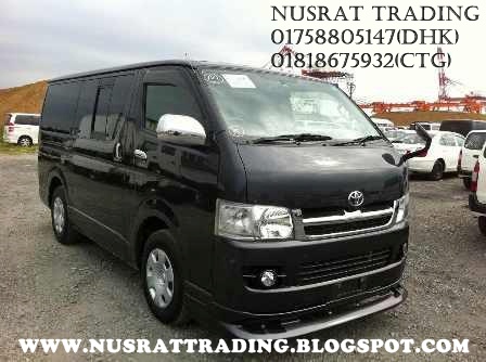 BOOKING GOING ON.. HIACE SUPER GL 2008 BLACK COLOR  large image 0