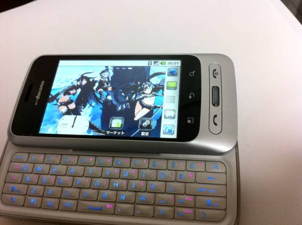 LG Optimus chat L-04C NEW touchskin 11000 Taka From JAPAN large image 1