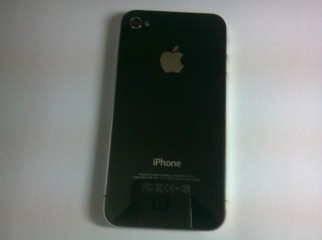 iphone 4 cheapest price ever