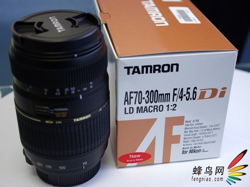 Canon 1000D kit lens 18 - 55mm tamron lens 70 - 300 mm large image 3