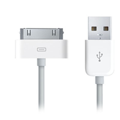 Apple USB Power Adapter - 01756812104 - Home delivery  large image 2