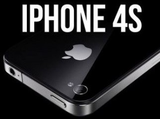 I PHONE 4S STARTING FROM 51 500TK please read inside 