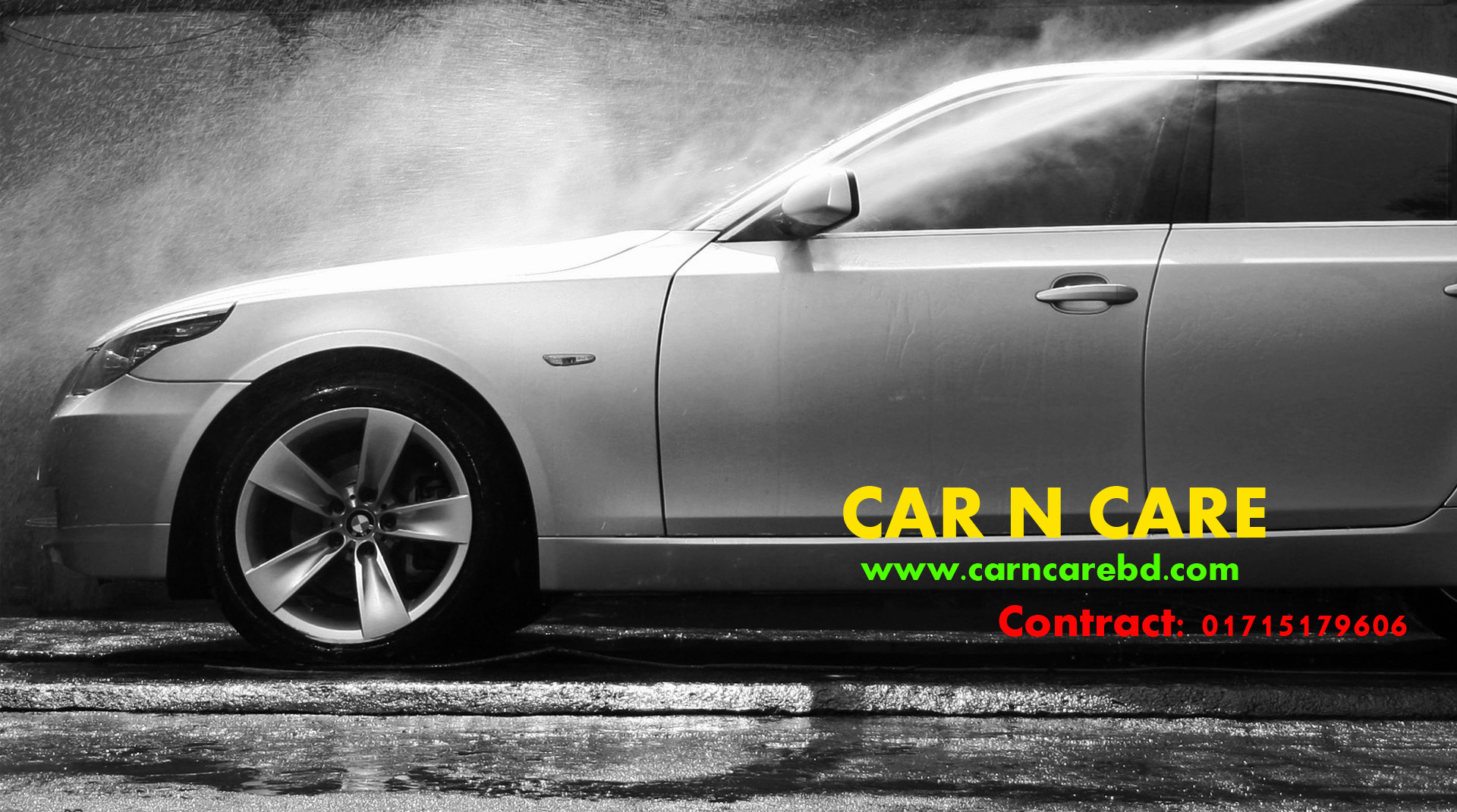 CAR WASH with special care CAR N CARE  large image 0