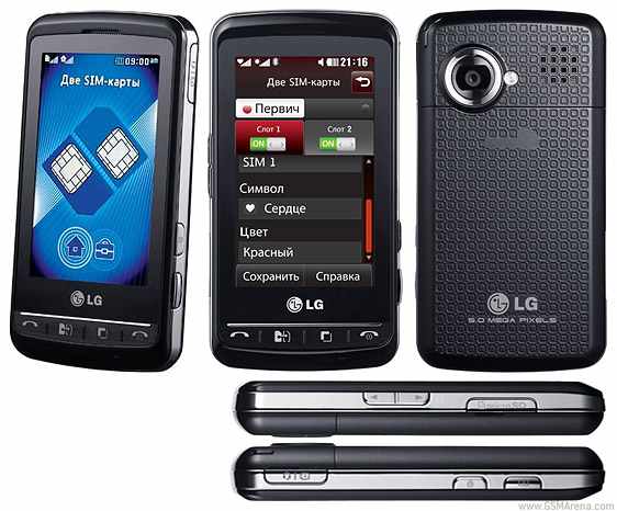 LG KS660 5MPX Camera Touch Screen DUAL SIM large image 0