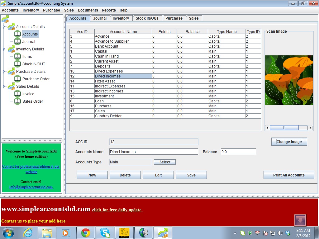 SimpleAccountsBd Accounting Software large image 0