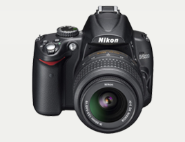 Nikon D5000 Sigma 18-250 Tele Lense large image 0