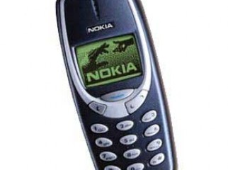 Nokia 3310 ... very hard best mobile ...