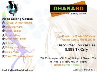 Video Editing Course at DHAKABD