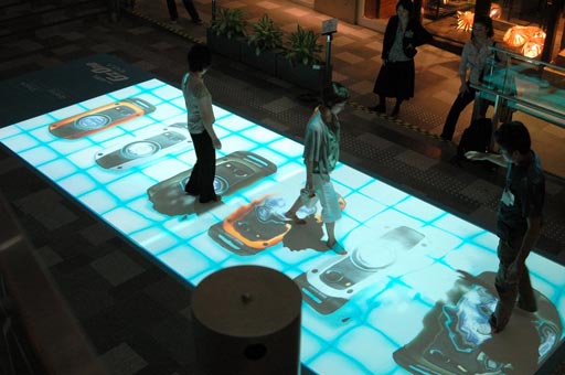 Interactive Virtual floor branding large image 1