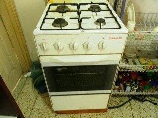 Flameware 4 burner gas stove