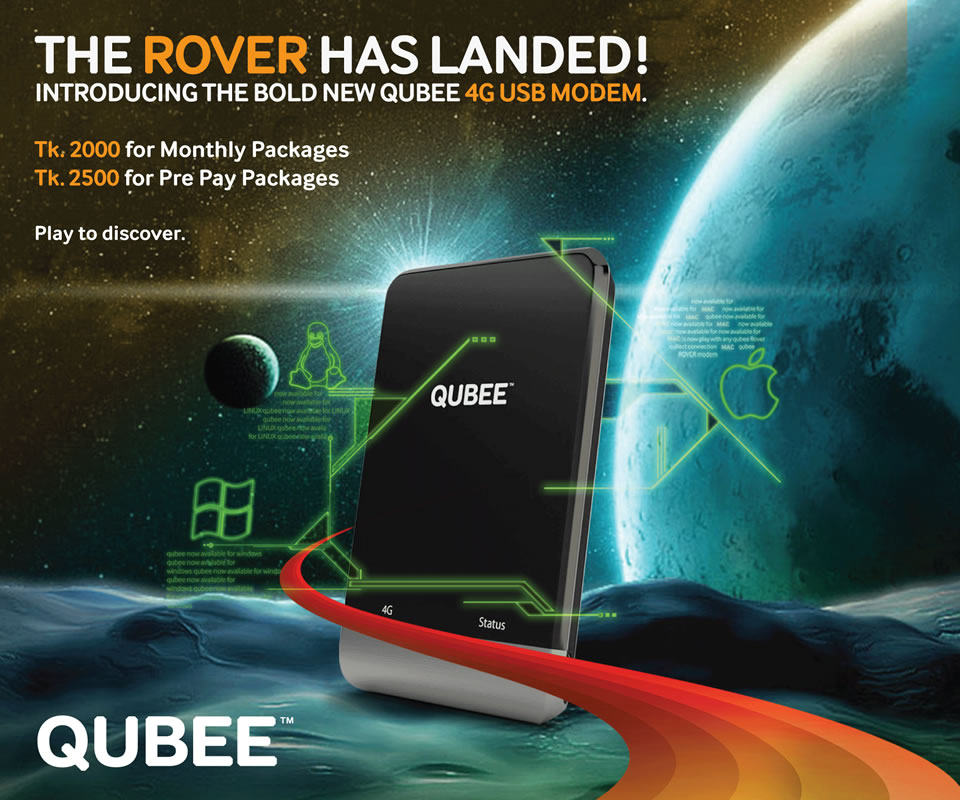 Qubee 4G rover postpaid large image 0